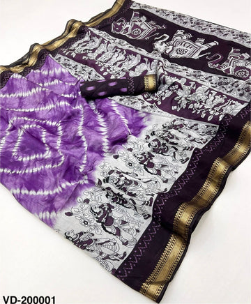 Vedanta Kazari Mul Cotton Saree with Zari Border