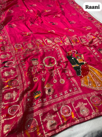 Faddism Karwa Chauth & Teej Special Dola Viscose Meena Weaving Saree