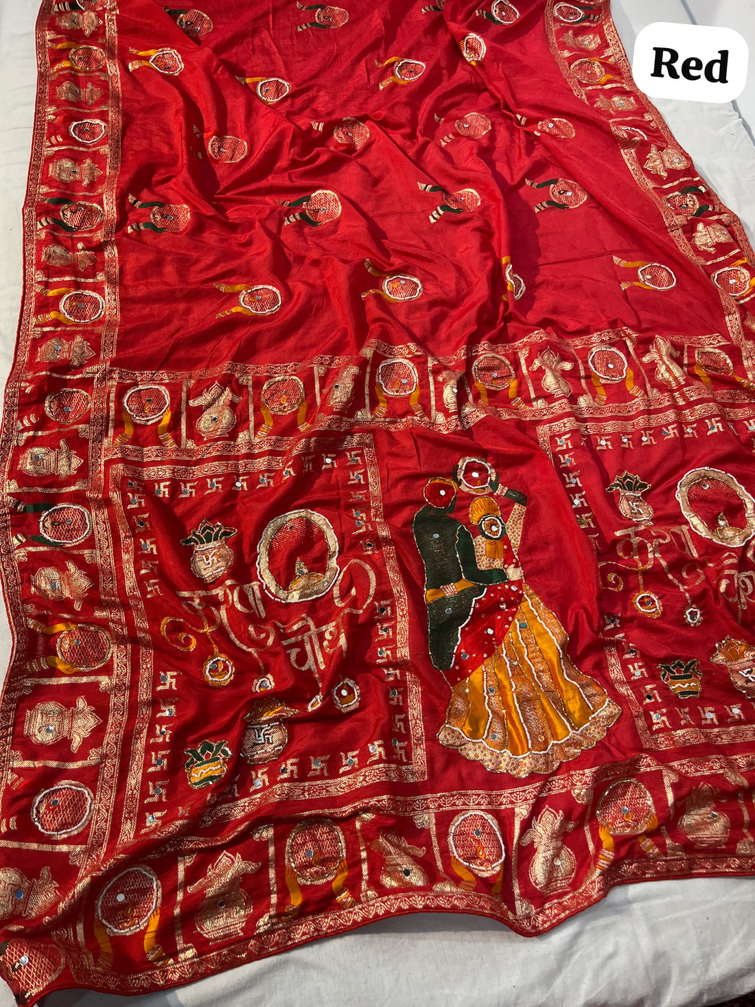 Faddism Karwa Chauth & Teej Special Dola Viscose Meena Weaving Saree