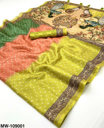 Elegant Maheshwari Silk Saree