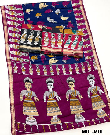 Kazari Series Soft Mul Cotton Saree with Unique Print & Zari Border